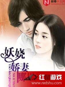 观众吃瓜小说完整版免费阅读,揭秘小说世界里的瓜田奇遇  第3张