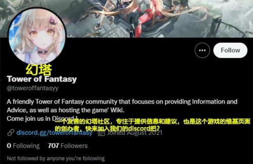 幻塔最新up池爆料,神秘角色即将降临,全新冒险篇章即将开启! 第2张 幻塔最新up池爆料,神秘角色即将降临,全新冒险篇章即将开启! 第2张