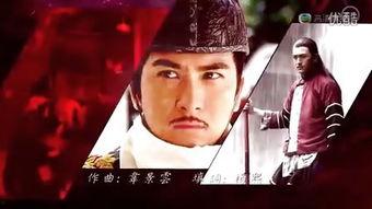 寒山潜龙在线观看  第2张