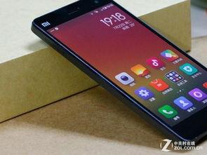 钢刀手机在线观看 第2张 钢刀手机在线观看 第2张